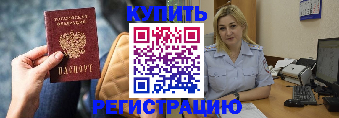 форма 3 в Курской области